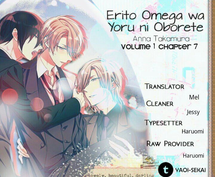 Elite Wa Yoru Ni Oborete - Chapter 7