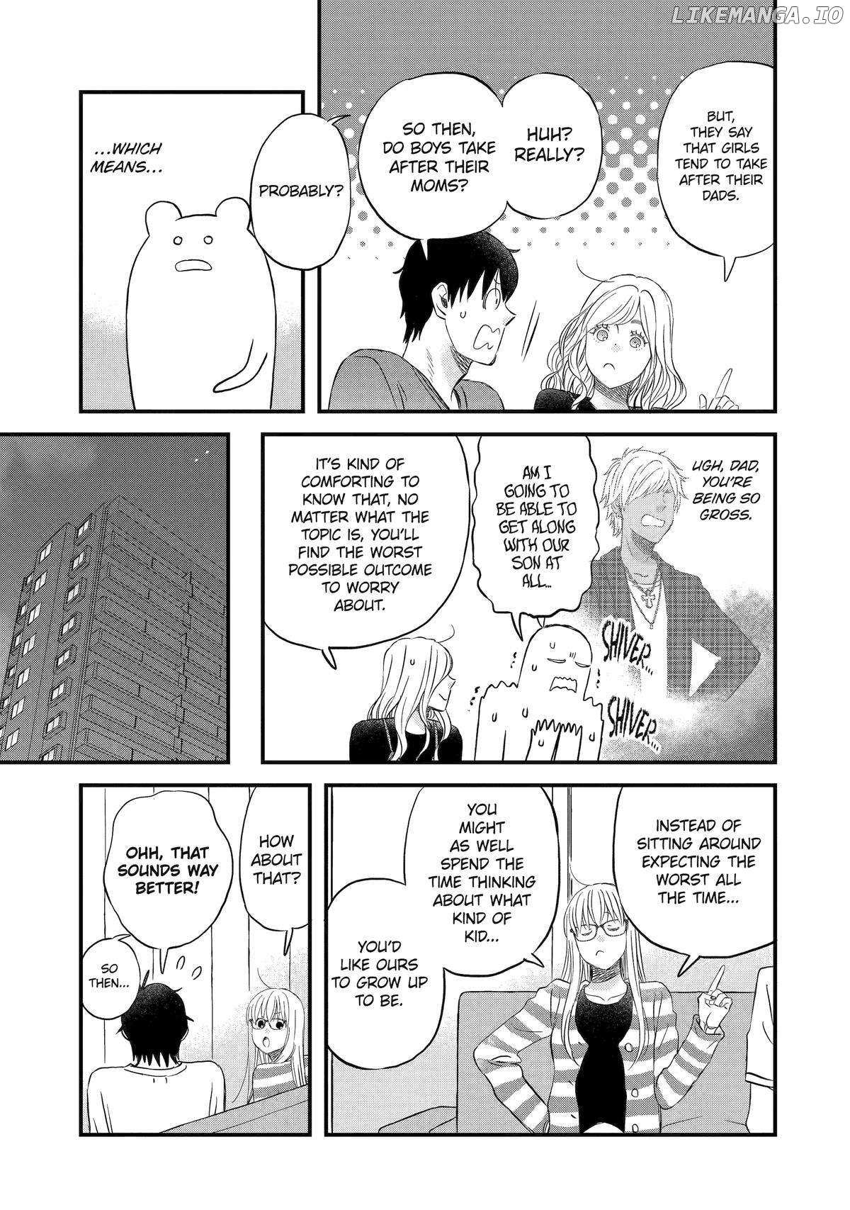 Rooming With A Gamer Gal - Chapter 71