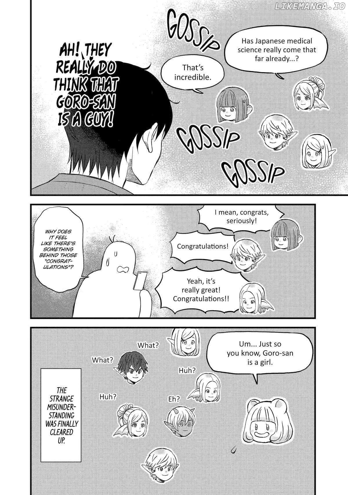 Rooming With A Gamer Gal - Chapter 77