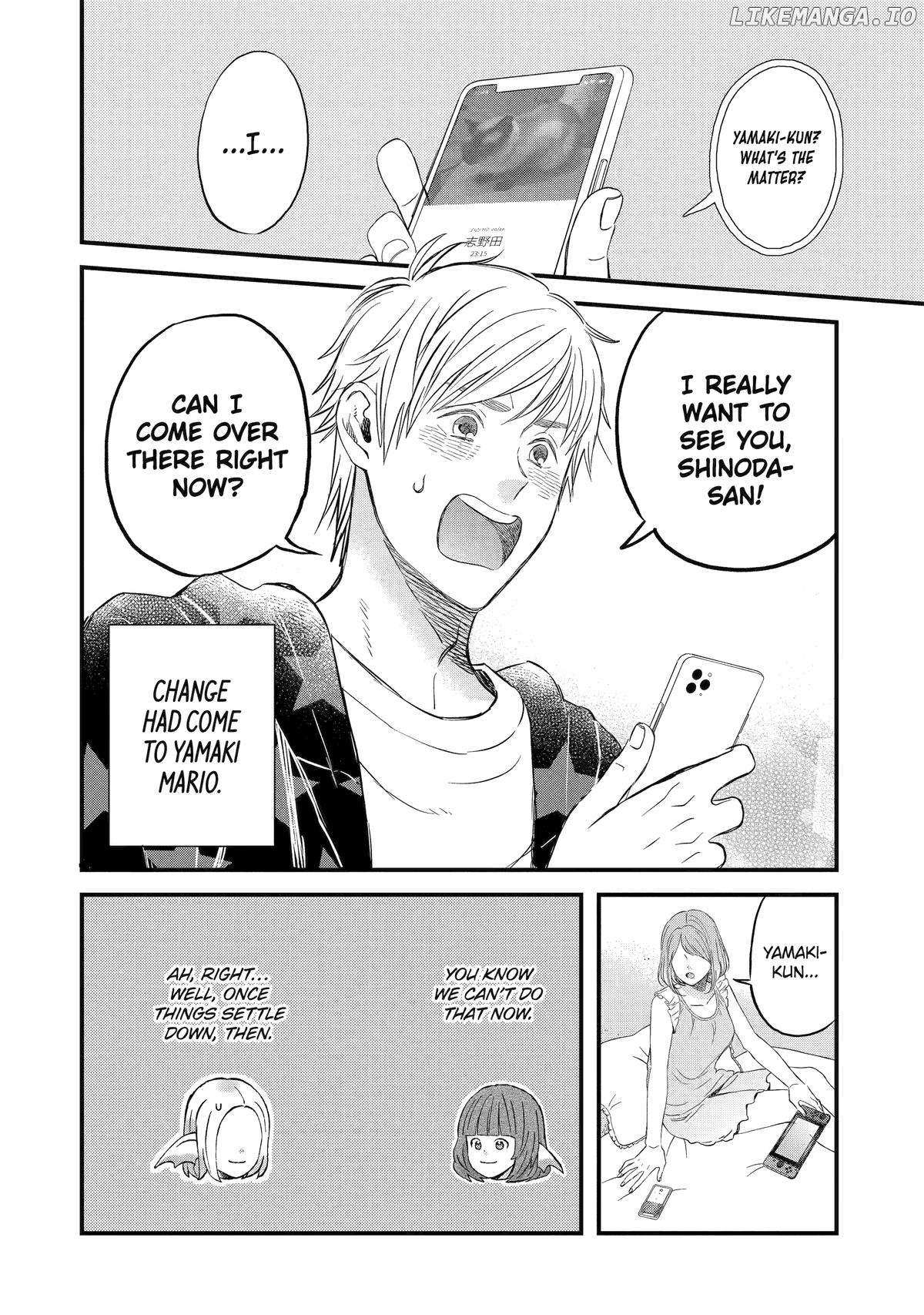 Rooming With A Gamer Gal - Chapter 72