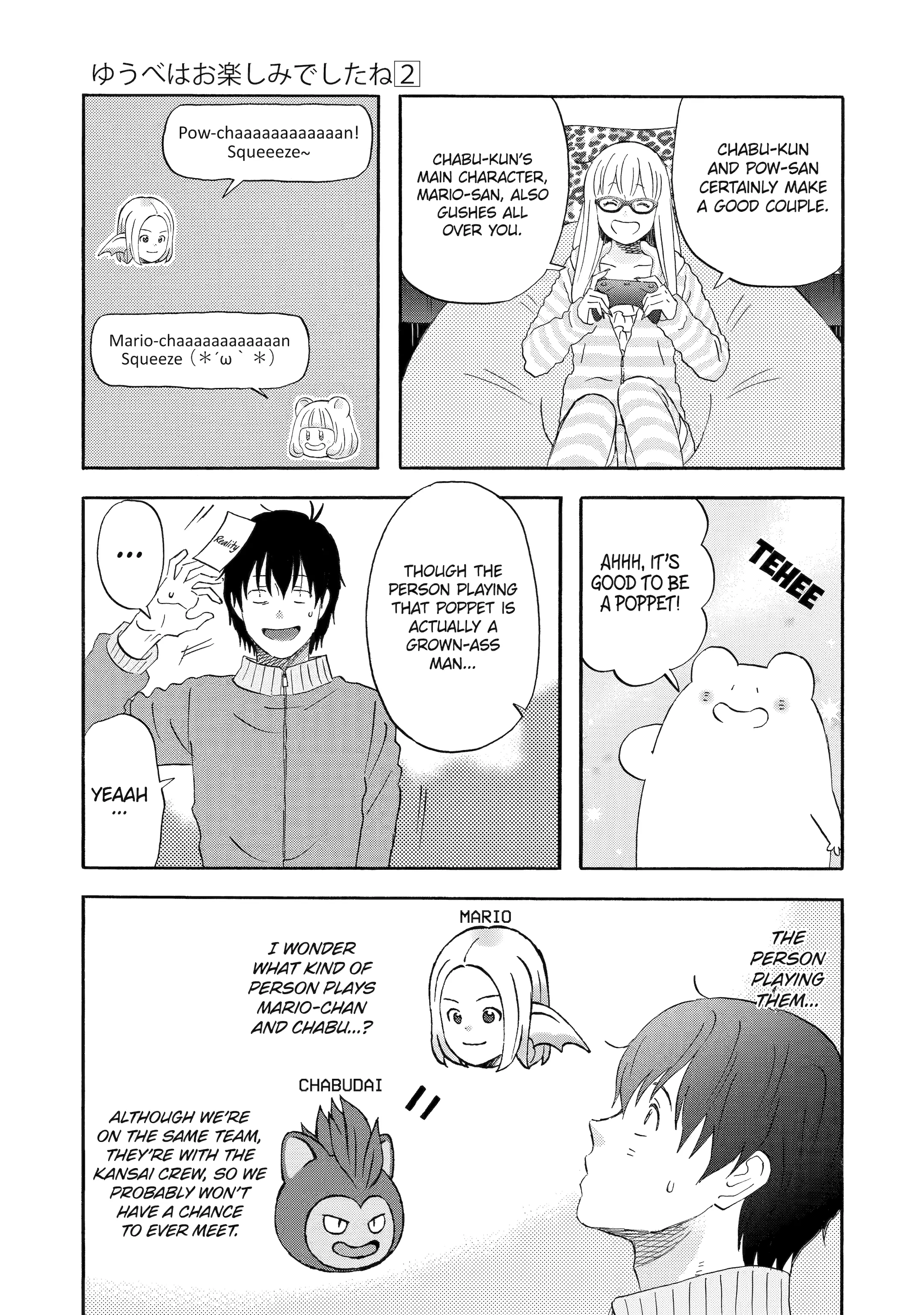 Rooming With A Gamer Gal - Chapter 11