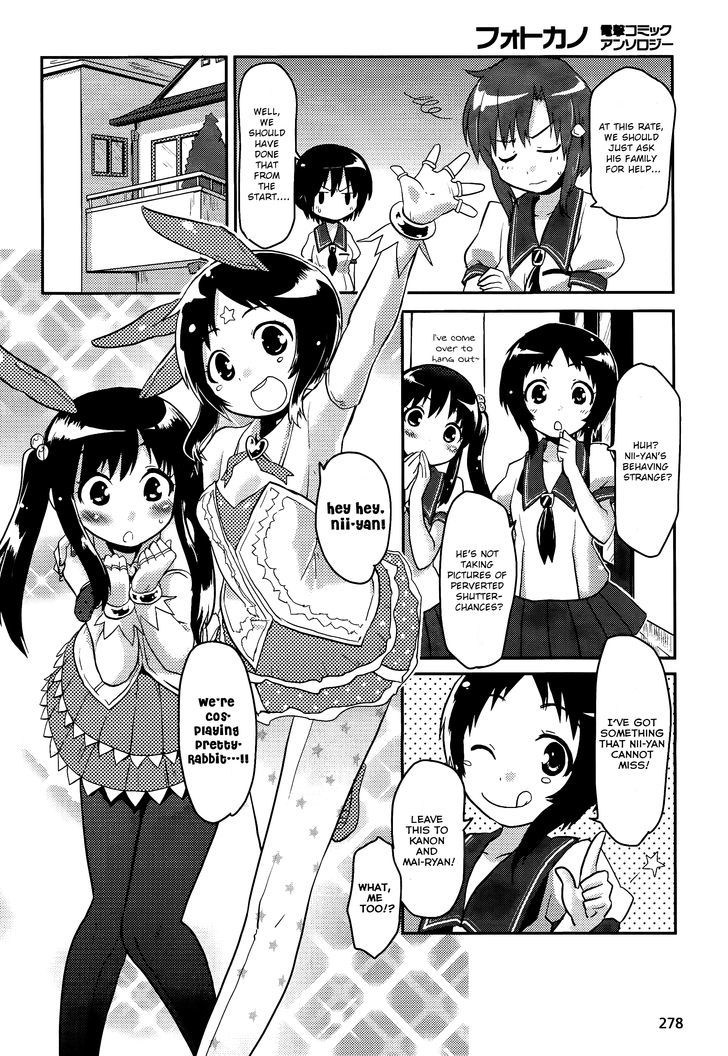 Photo Kano - Sweet Snap - Vol.1 Chapter 6.2