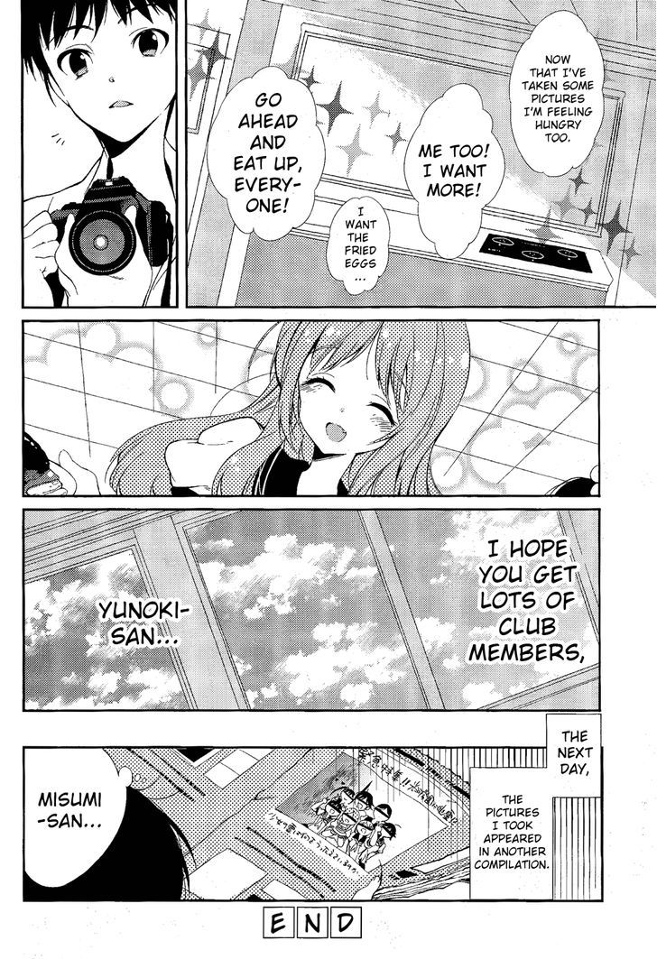 Photo Kano - Sweet Snap - Vol.1 Chapter 5.4 : Rina's Kitchen