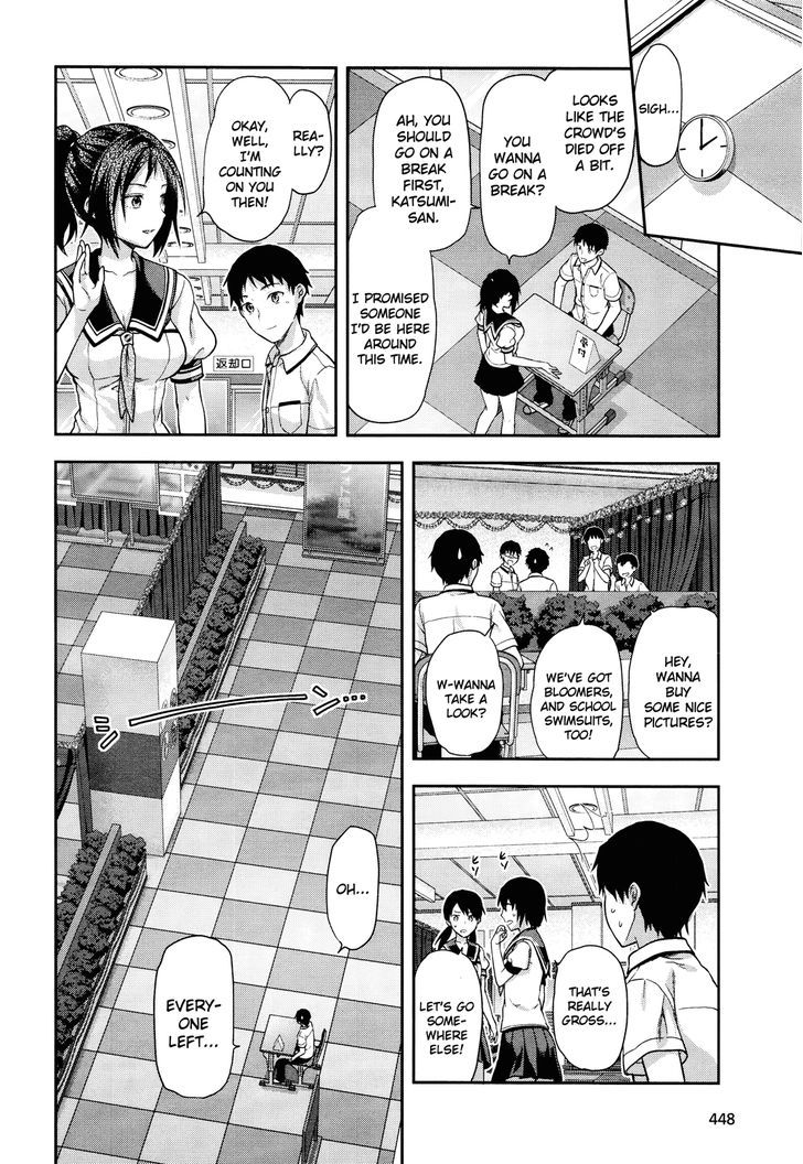 Photo Kano - Sweet Snap - Vol.2 Chapter 13