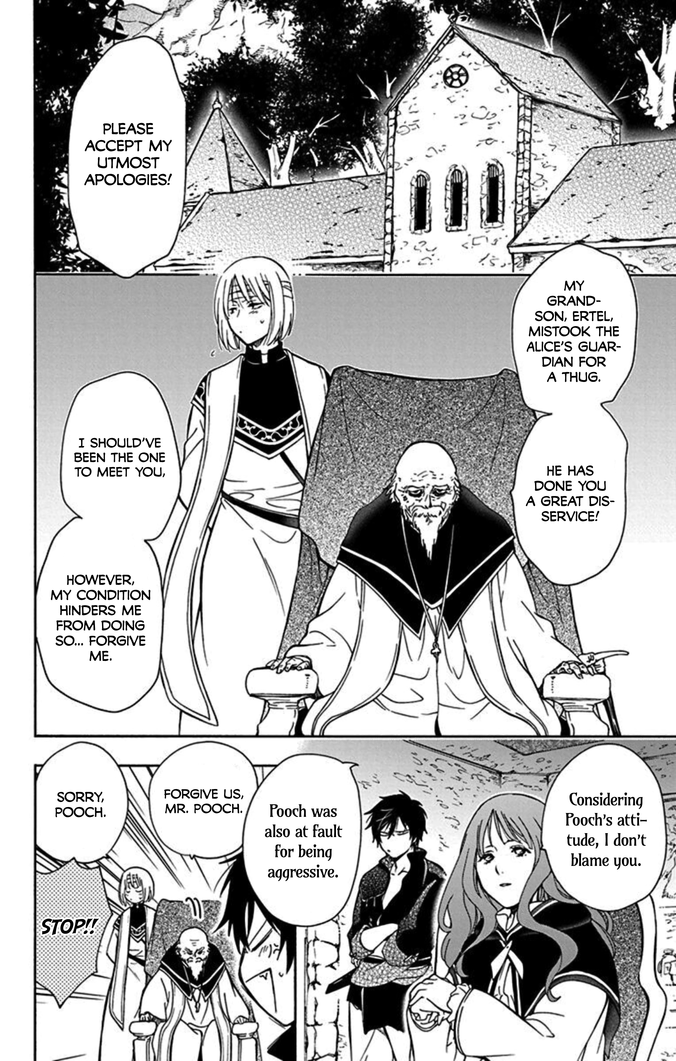 Sirius No Shugosha - Vol.2 Chapter 6