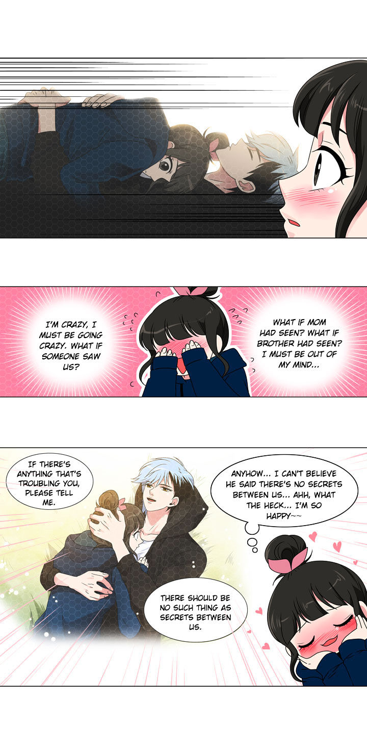 Take Care Of My Cat - Chapter 62 : Dana