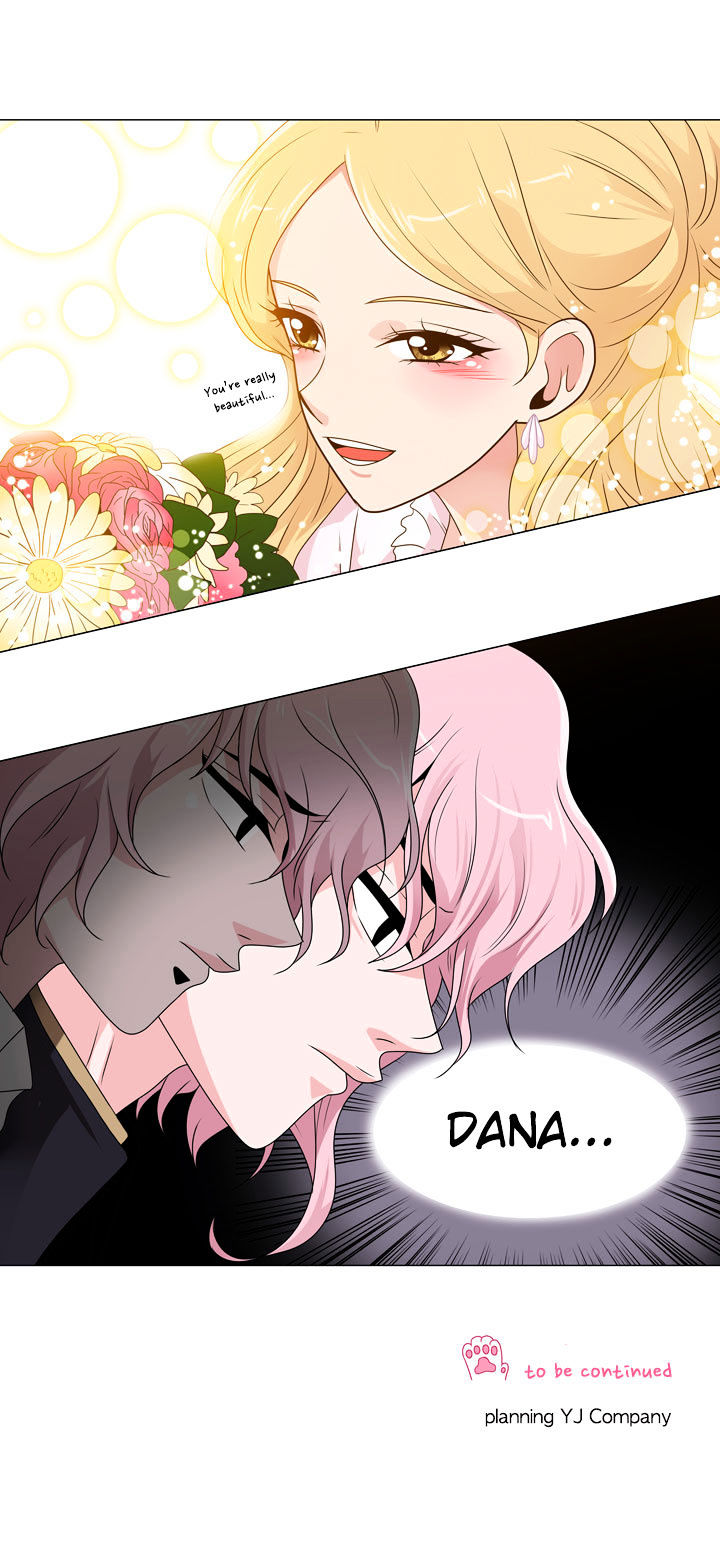 Take Care Of My Cat - Chapter 62 : Dana