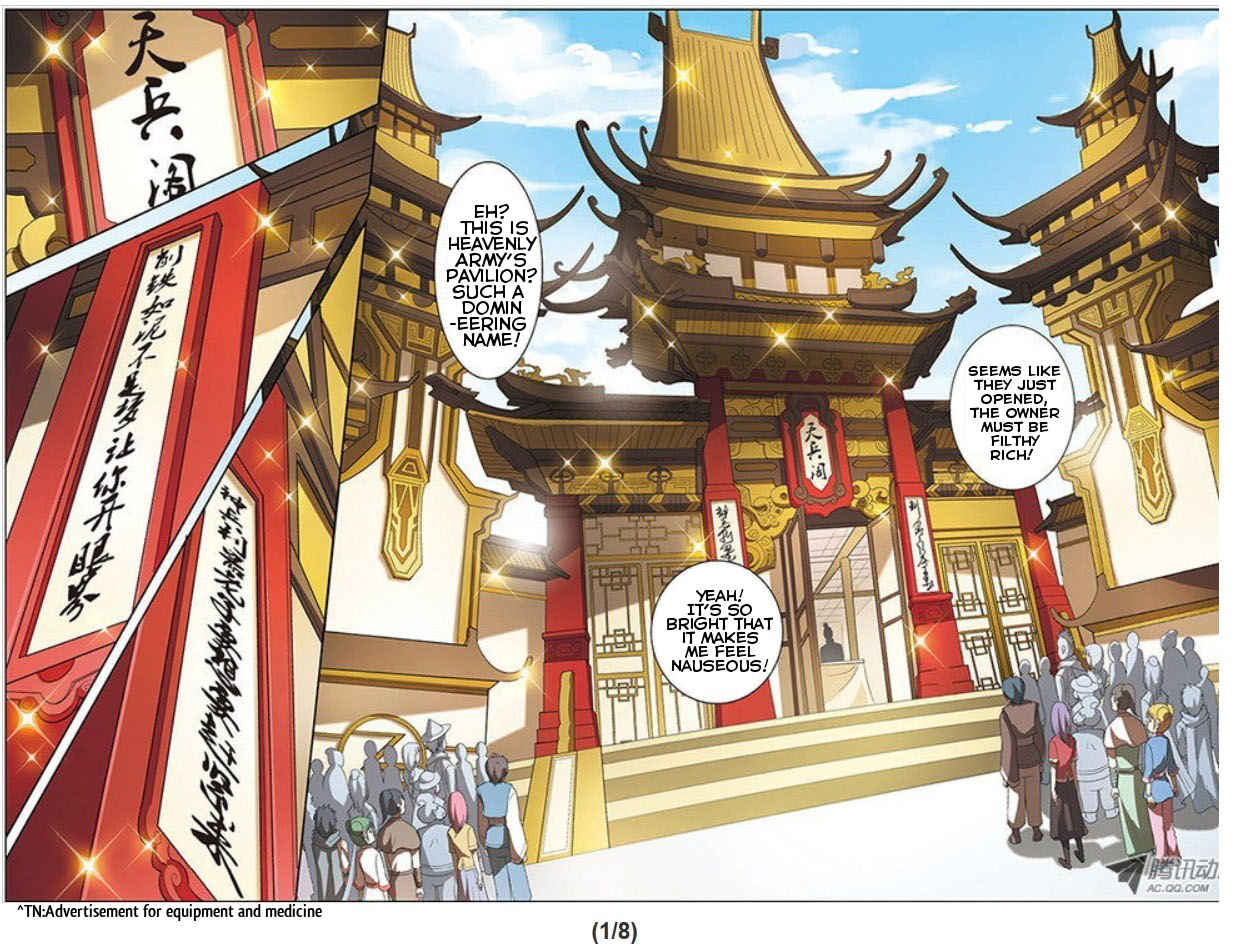 Ao Shi Jiu Chong Tian - Chapter 33