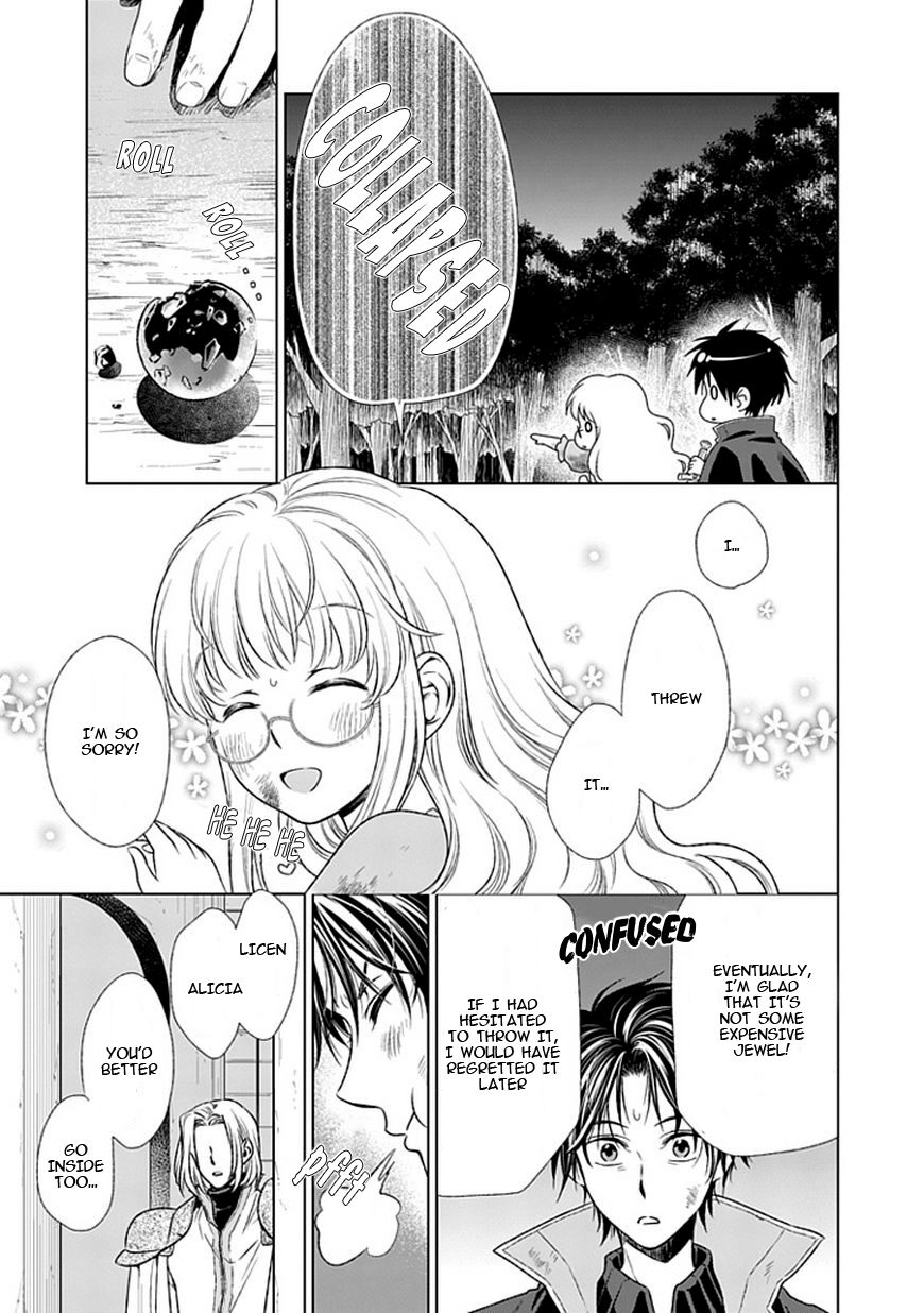 Shinigamihime No Saikon - Baraen No Tokei Koushaku - Chapter 014