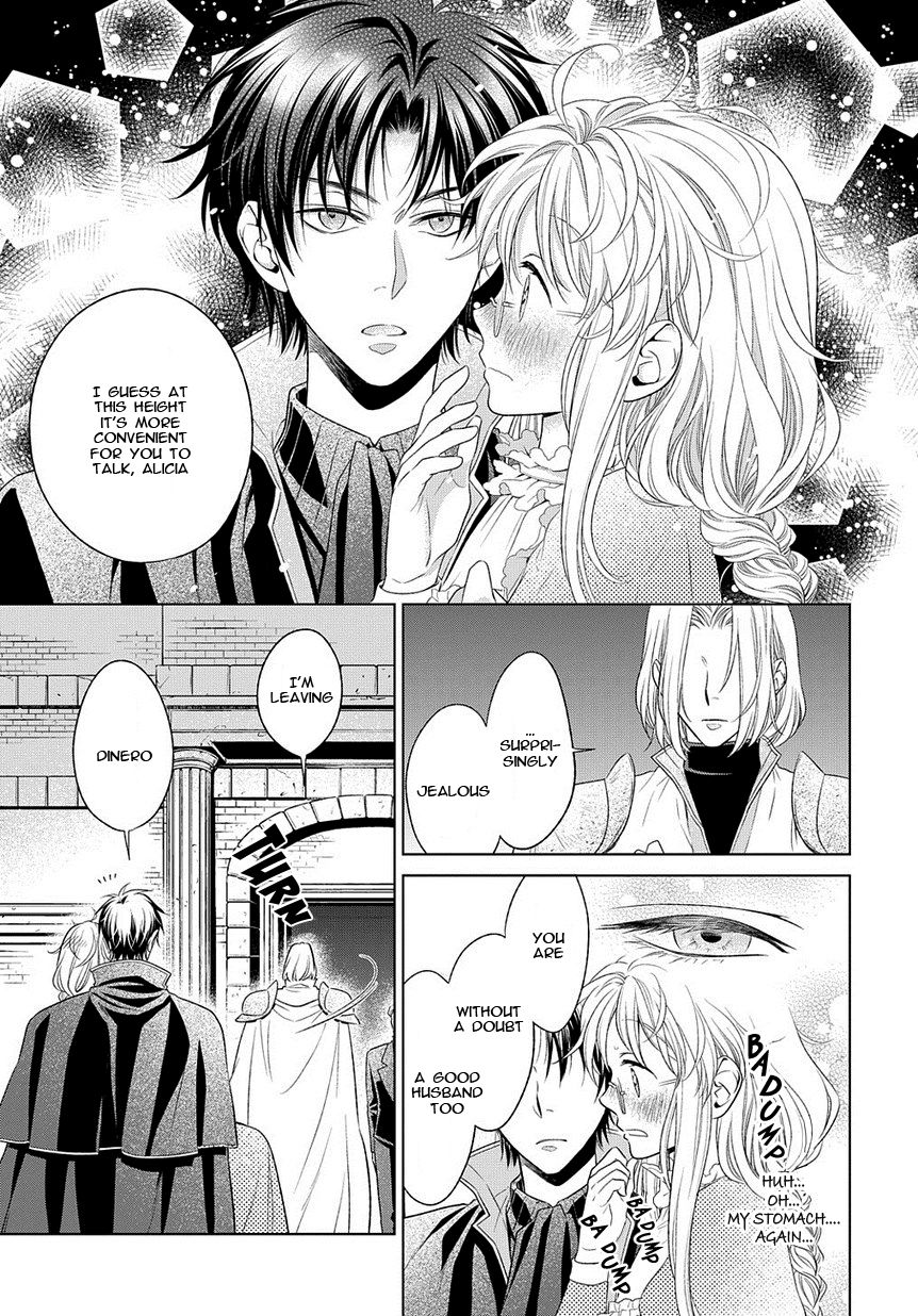 Shinigamihime No Saikon - Baraen No Tokei Koushaku - Chapter 17