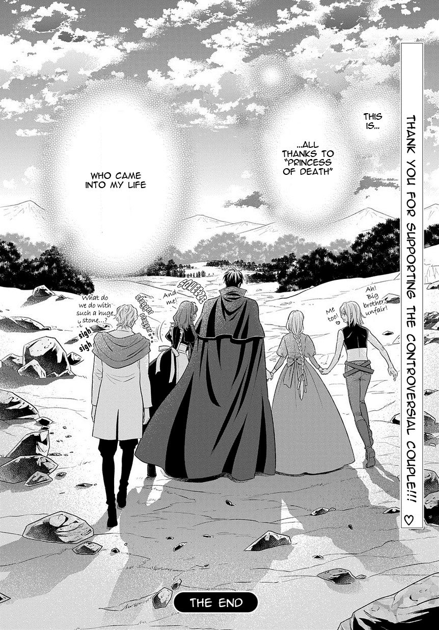 Shinigamihime No Saikon - Baraen No Tokei Koushaku - Chapter 18 : End