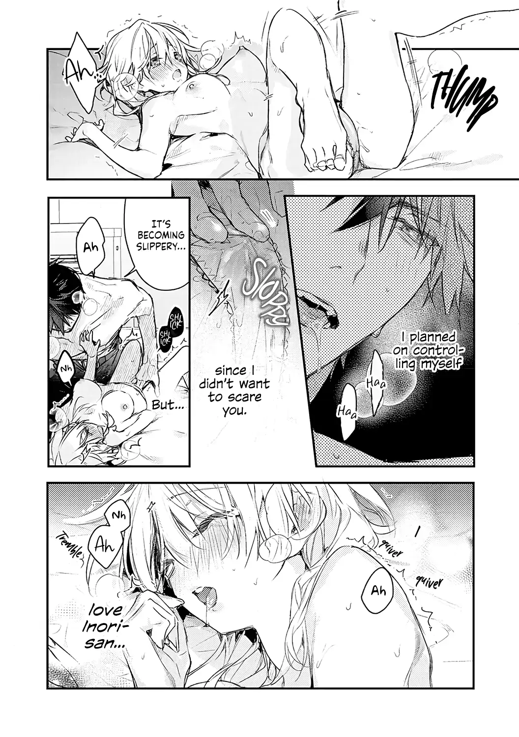 Inukai-San Wa Kakure Dekiai Joushi - Chapter 5