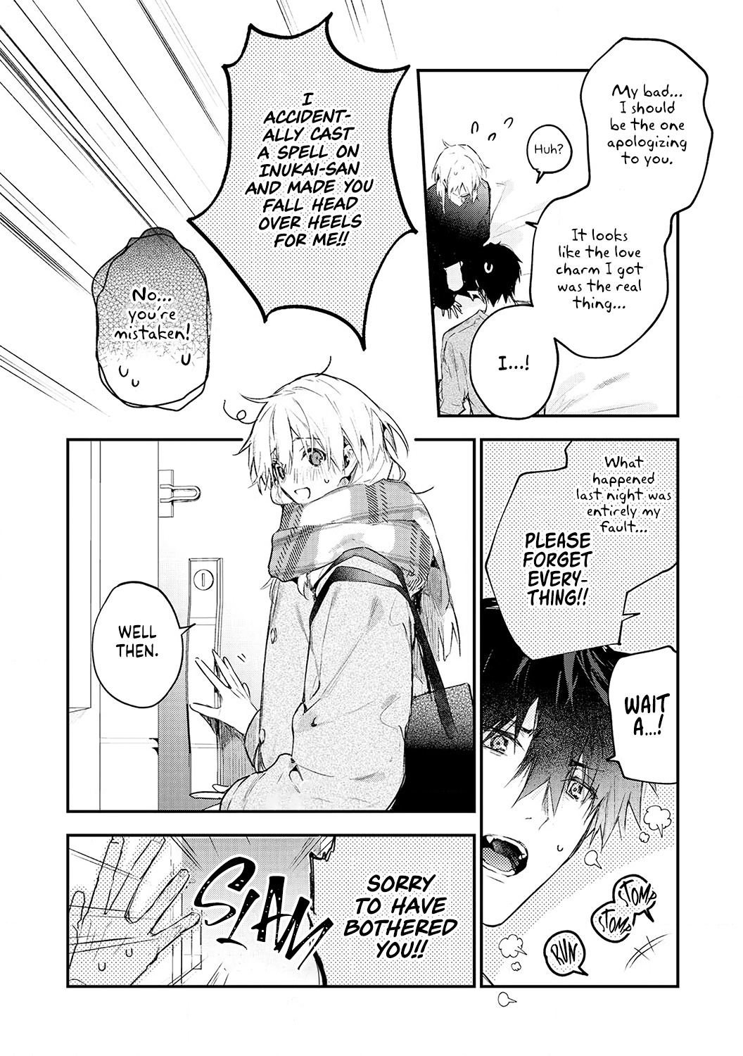 Inukai-San Wa Kakure Dekiai Joushi - Chapter 2