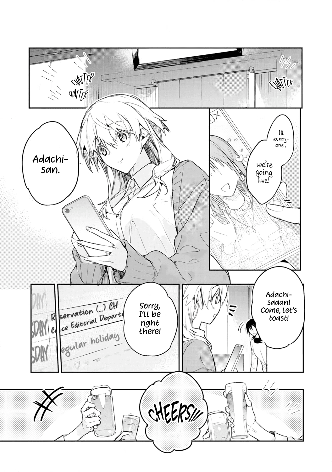 Inukai-San Wa Kakure Dekiai Joushi - Chapter 1