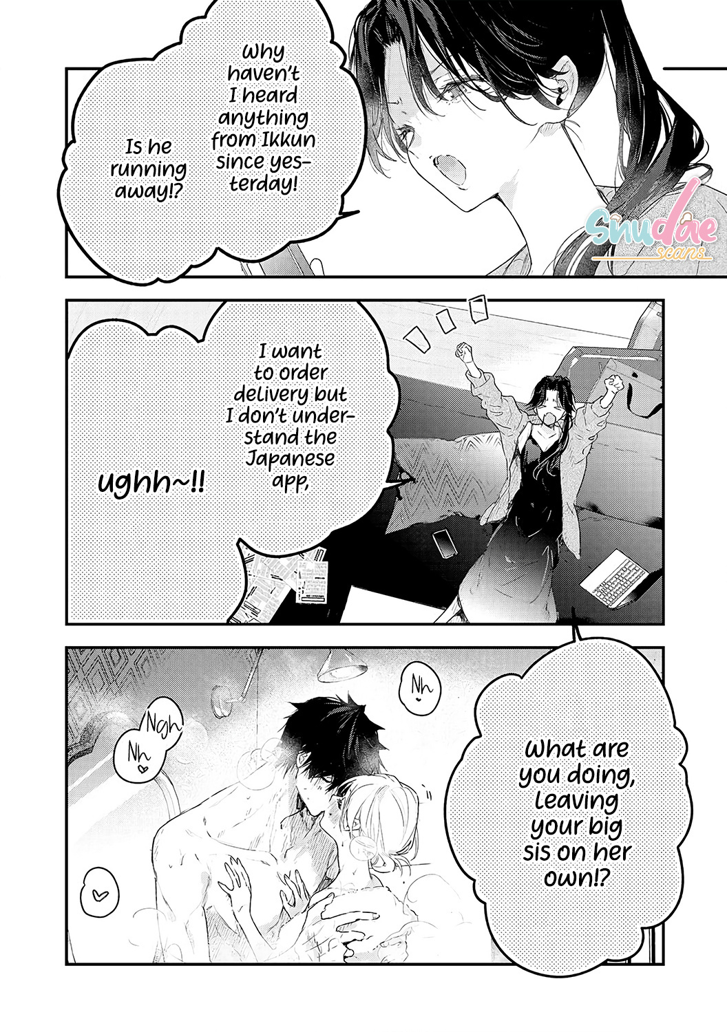 Inukai-San Wa Kakure Dekiai Joushi - Chapter 7