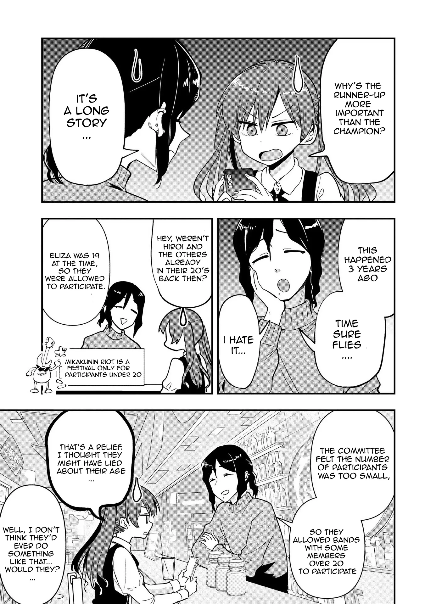 Bocchi The Rock! Gaiden: Hiroi Kikuri No Fukazake Nikki - Chapter 24: Ch. 24