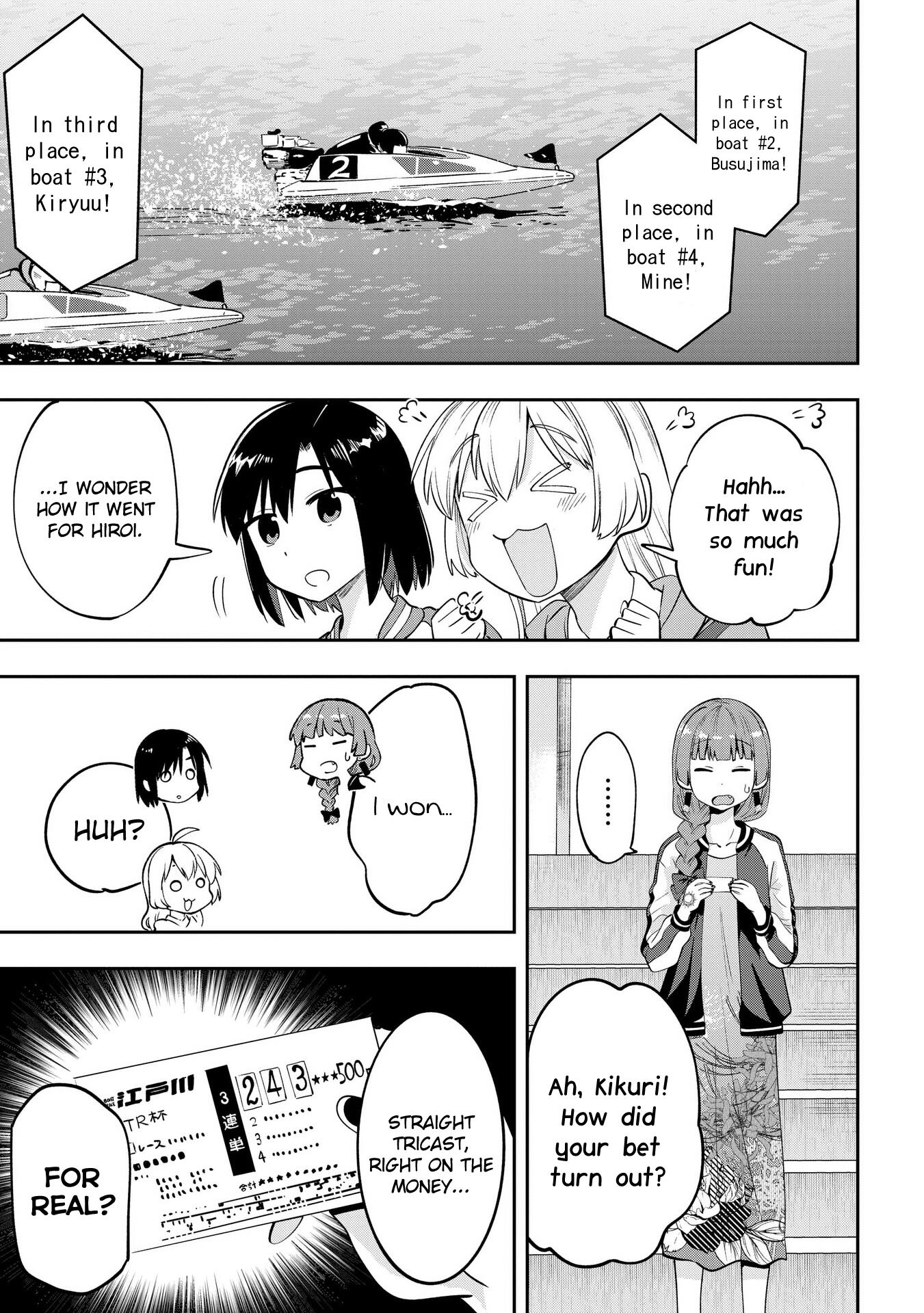 Bocchi The Rock! Gaiden: Hiroi Kikuri No Fukazake Nikki - Chapter 10: Chapter 10