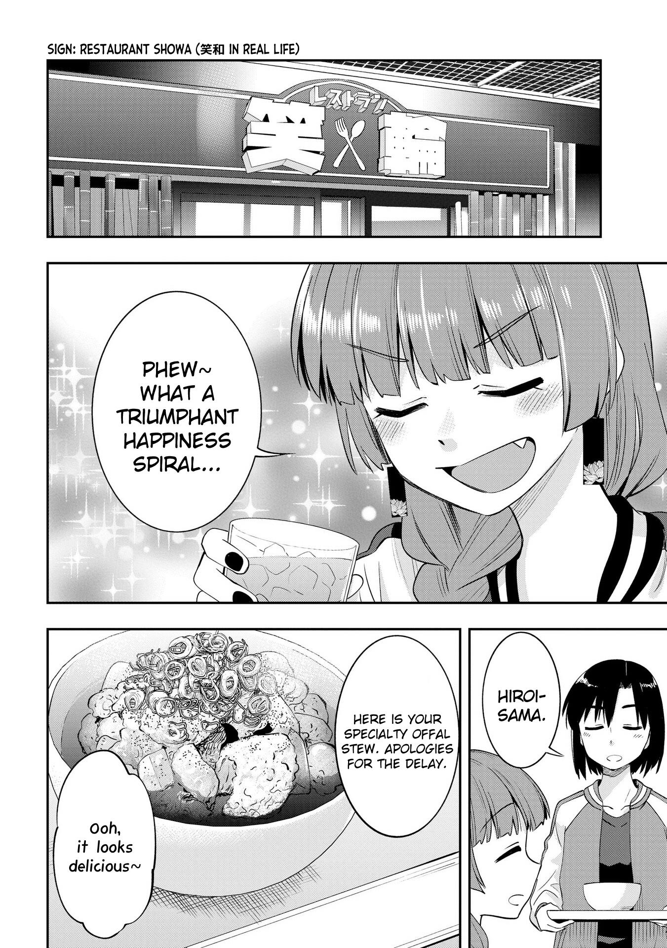 Bocchi The Rock! Gaiden: Hiroi Kikuri No Fukazake Nikki - Chapter 10: Chapter 10