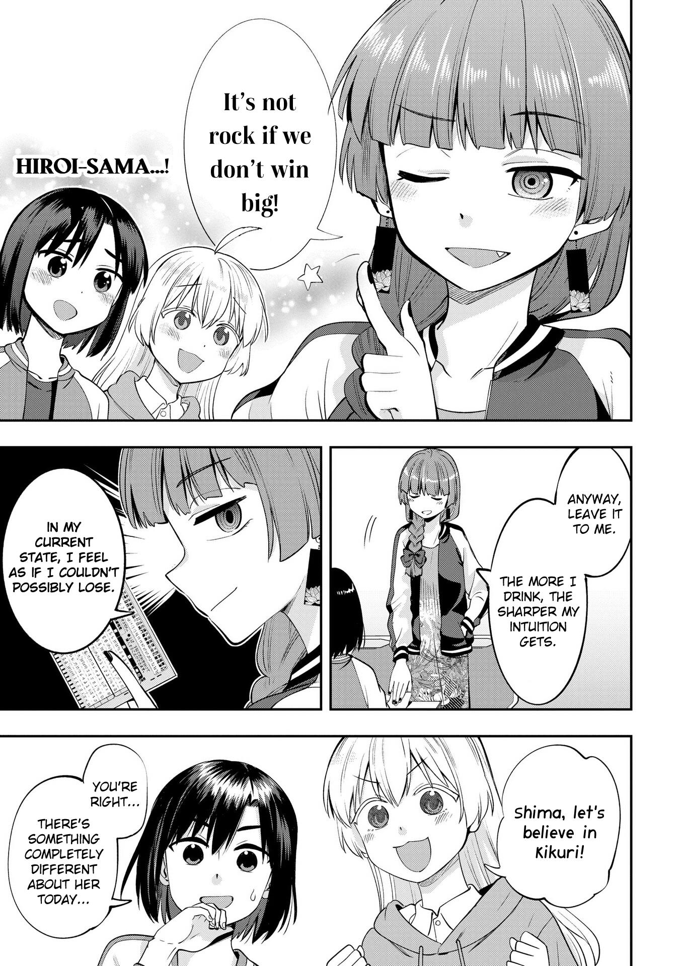 Bocchi The Rock! Gaiden: Hiroi Kikuri No Fukazake Nikki - Chapter 10: Chapter 10