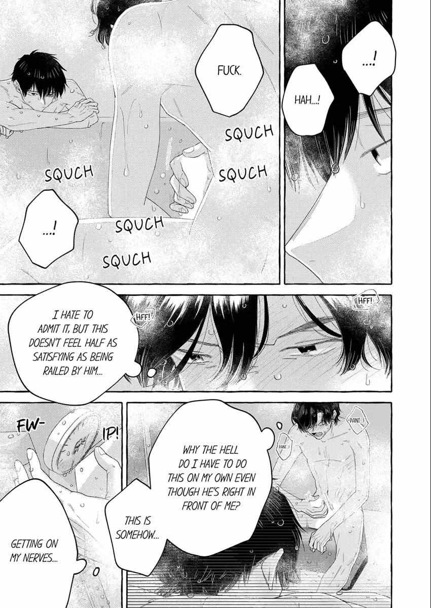 I Didn't Ask You To Eat Me! - Chapter 17