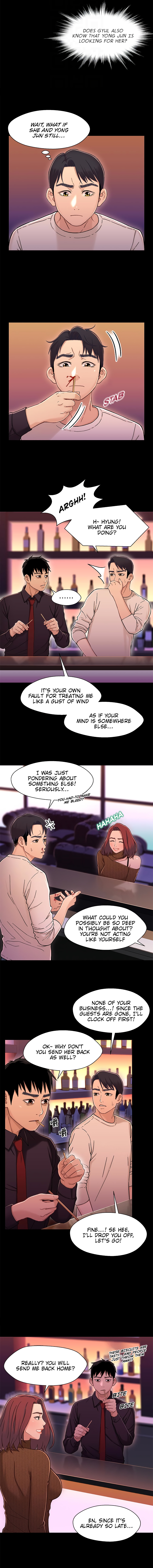 Siblings - Chapter 13