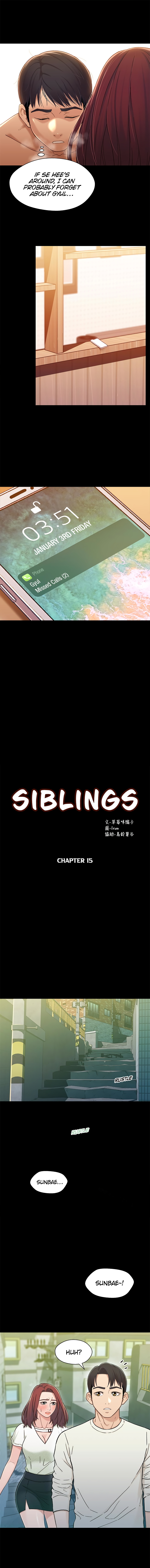 Siblings - Chapter 15