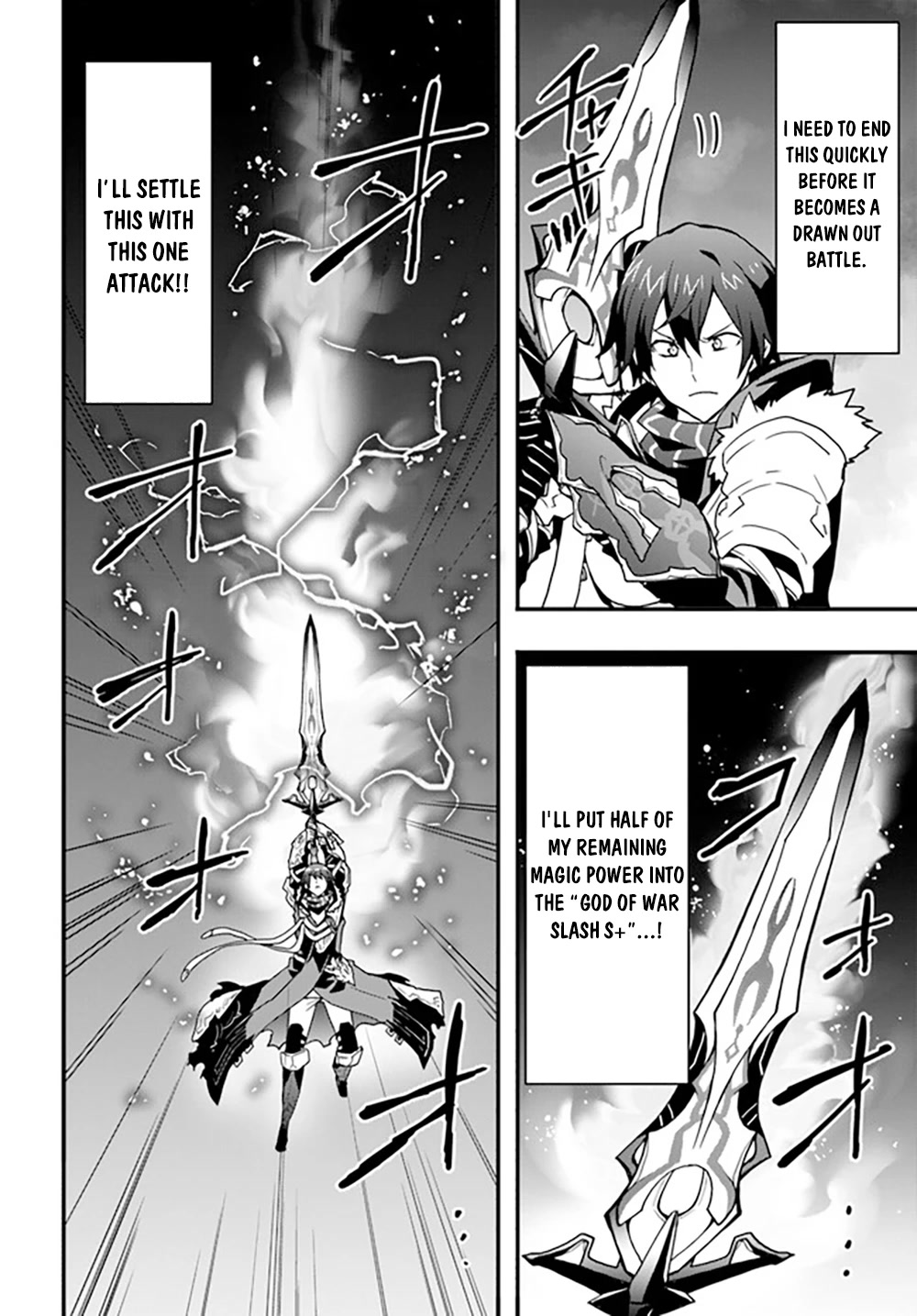 Isekai De Te Ni Ireta Seisan Skill Wa Saikyou Datta You Desu - Chapter 28