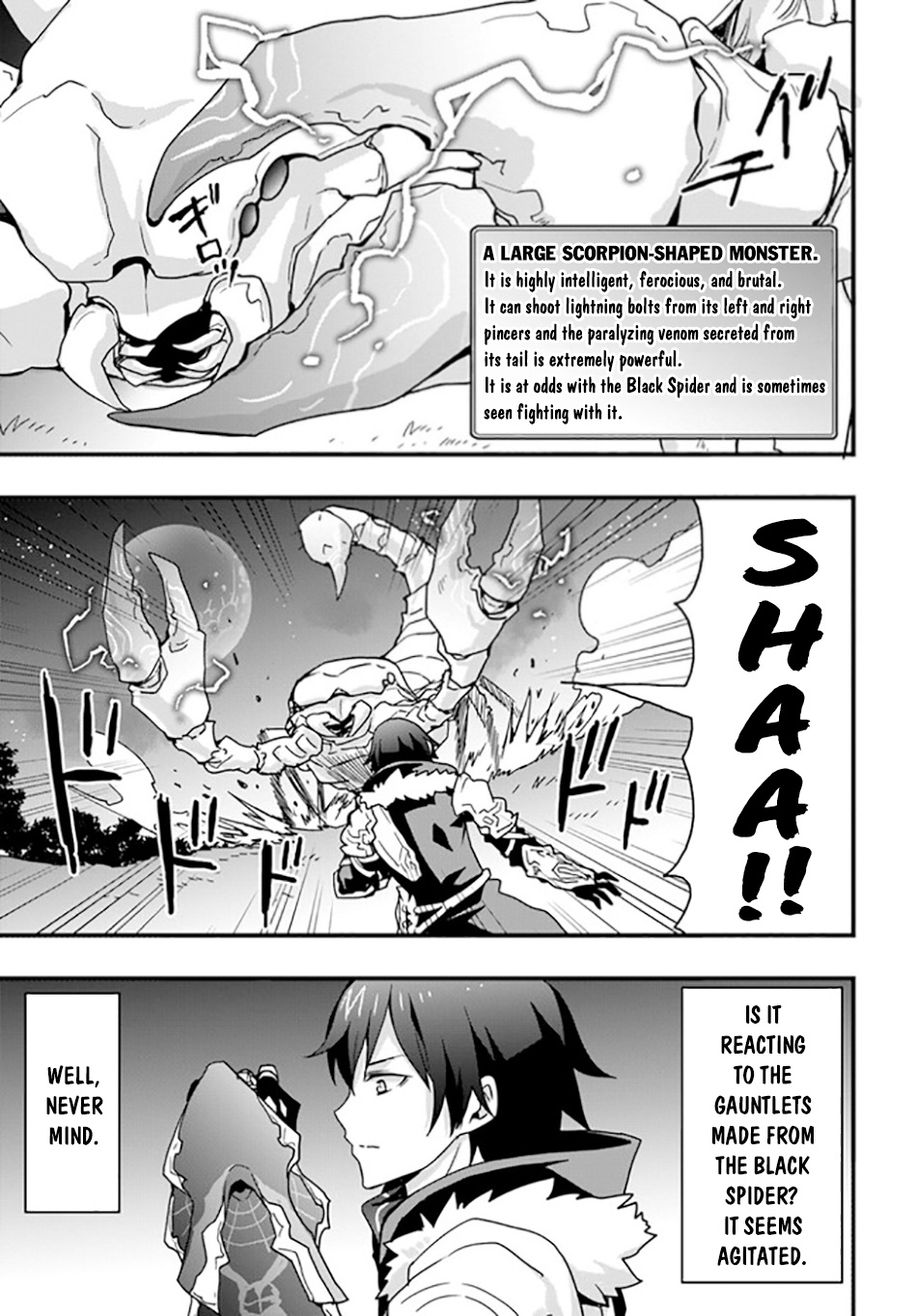 Isekai De Te Ni Ireta Seisan Skill Wa Saikyou Datta You Desu - Chapter 32: I Tried Leaving Surier