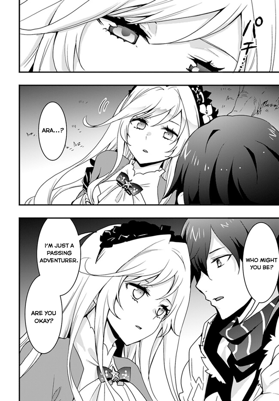 Isekai De Te Ni Ireta Seisan Skill Wa Saikyou Datta You Desu - Chapter 32: I Tried Leaving Surier