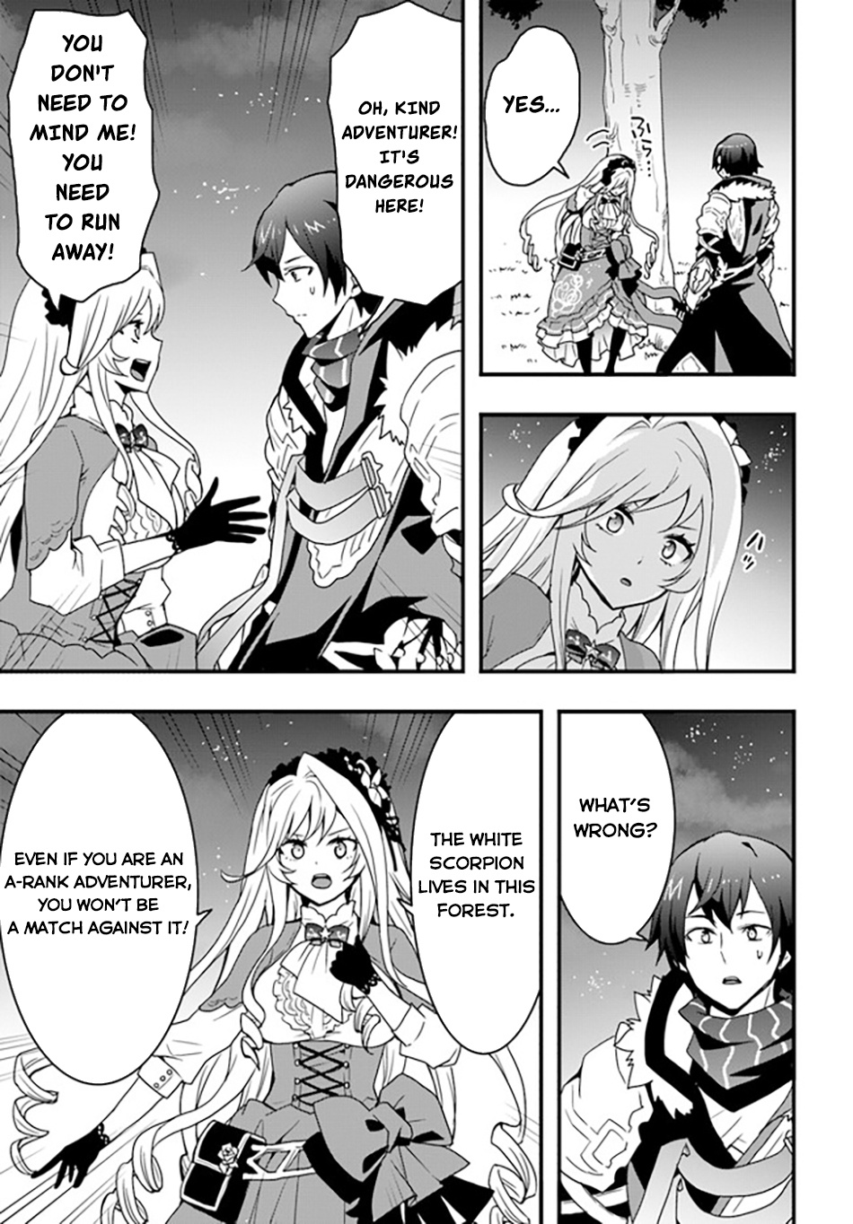 Isekai De Te Ni Ireta Seisan Skill Wa Saikyou Datta You Desu - Chapter 32: I Tried Leaving Surier