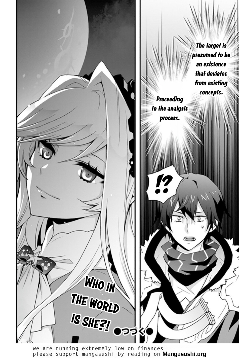 Isekai De Te Ni Ireta Seisan Skill Wa Saikyou Datta You Desu - Chapter 32: I Tried Leaving Surier