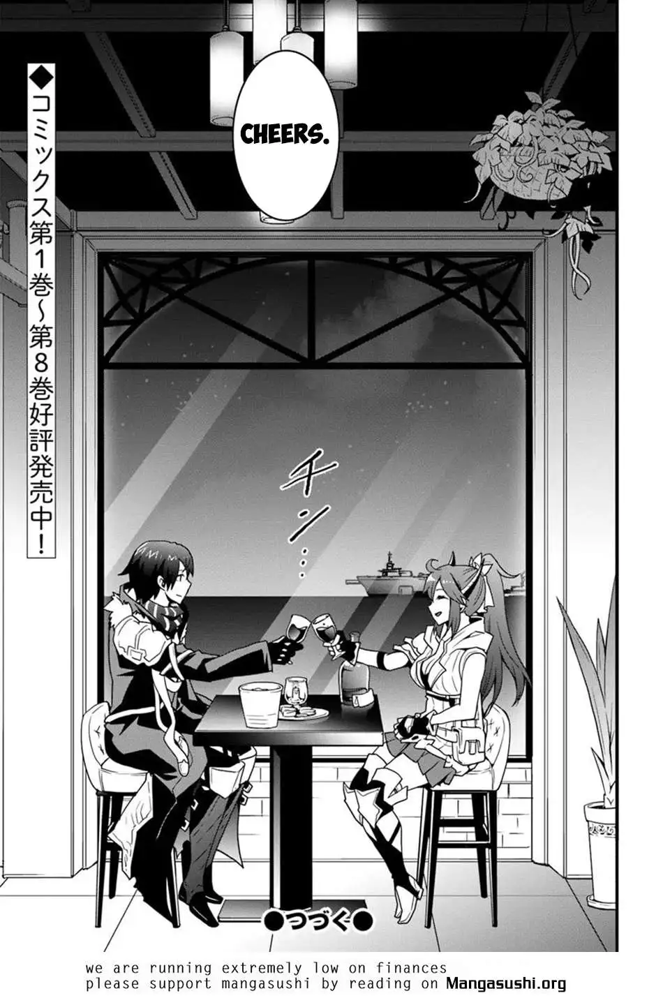 Isekai De Te Ni Ireta Seisan Skill Wa Saikyou Datta You Desu - Chapter 43