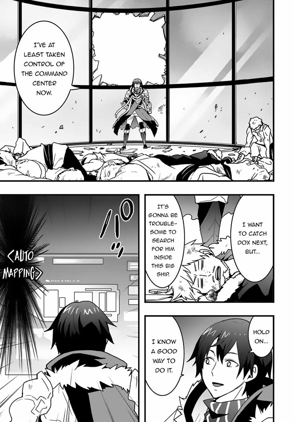 Isekai De Te Ni Ireta Seisan Skill Wa Saikyou Datta You Desu - Chapter 40