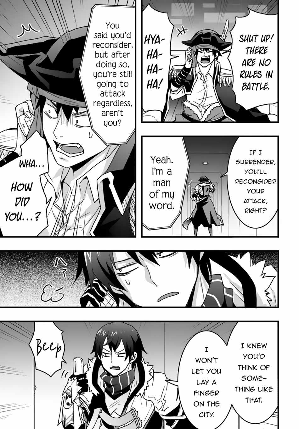 Isekai De Te Ni Ireta Seisan Skill Wa Saikyou Datta You Desu - Chapter 40