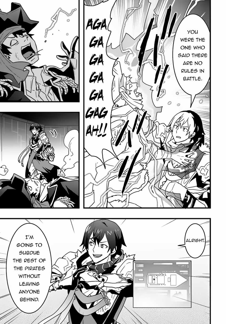 Isekai De Te Ni Ireta Seisan Skill Wa Saikyou Datta You Desu - Chapter 40