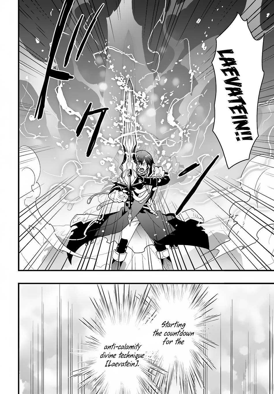 Isekai De Te Ni Ireta Seisan Skill Wa Saikyou Datta You Desu - Chapter 30: I Tried Fighting The Great Disaster (3)