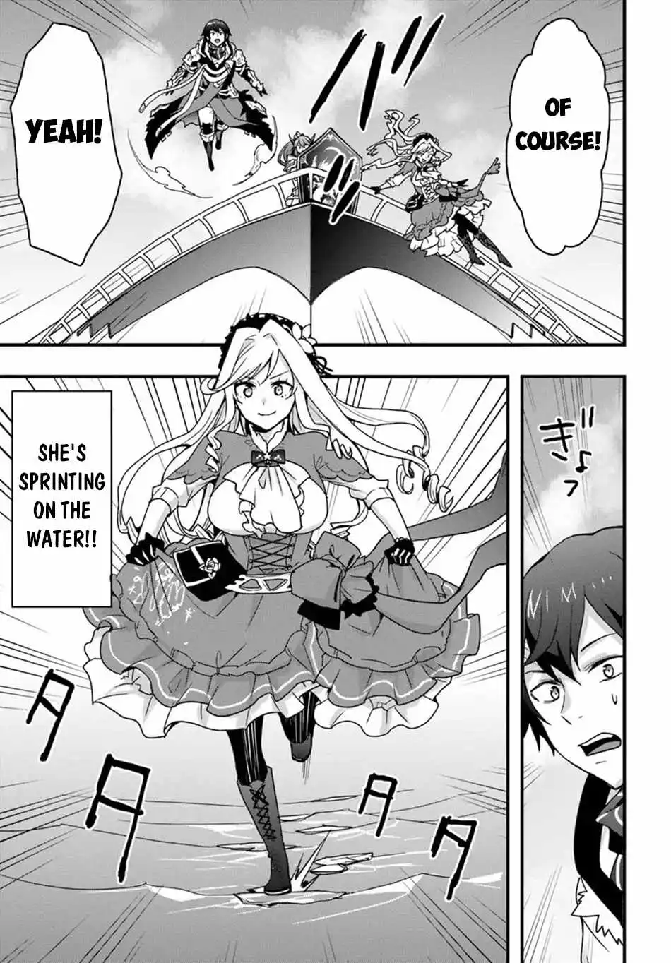 Isekai De Te Ni Ireta Seisan Skill Wa Saikyou Datta You Desu - Chapter 38