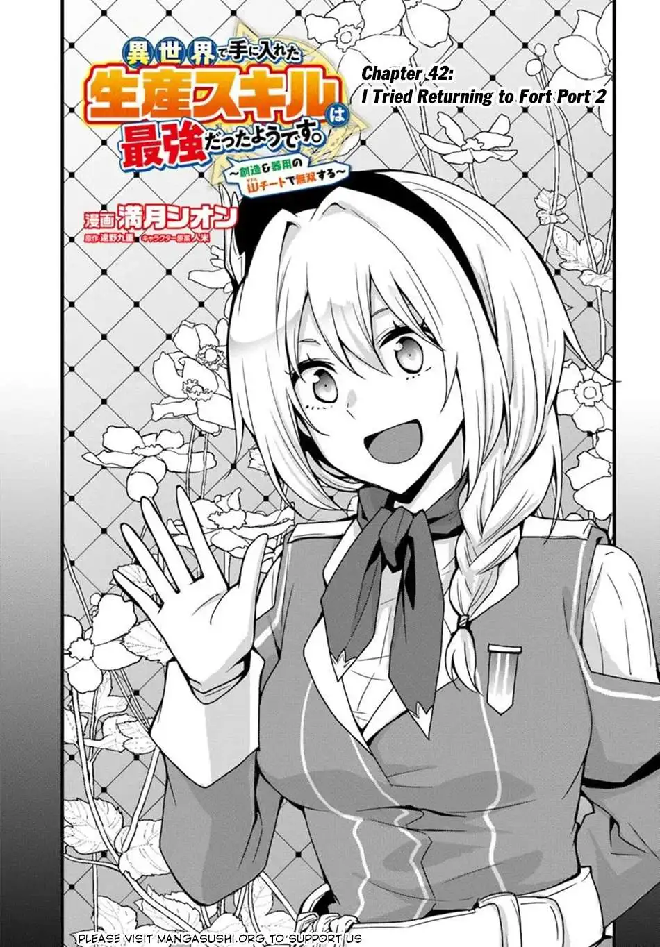 Isekai De Te Ni Ireta Seisan Skill Wa Saikyou Datta You Desu - Chapter 42