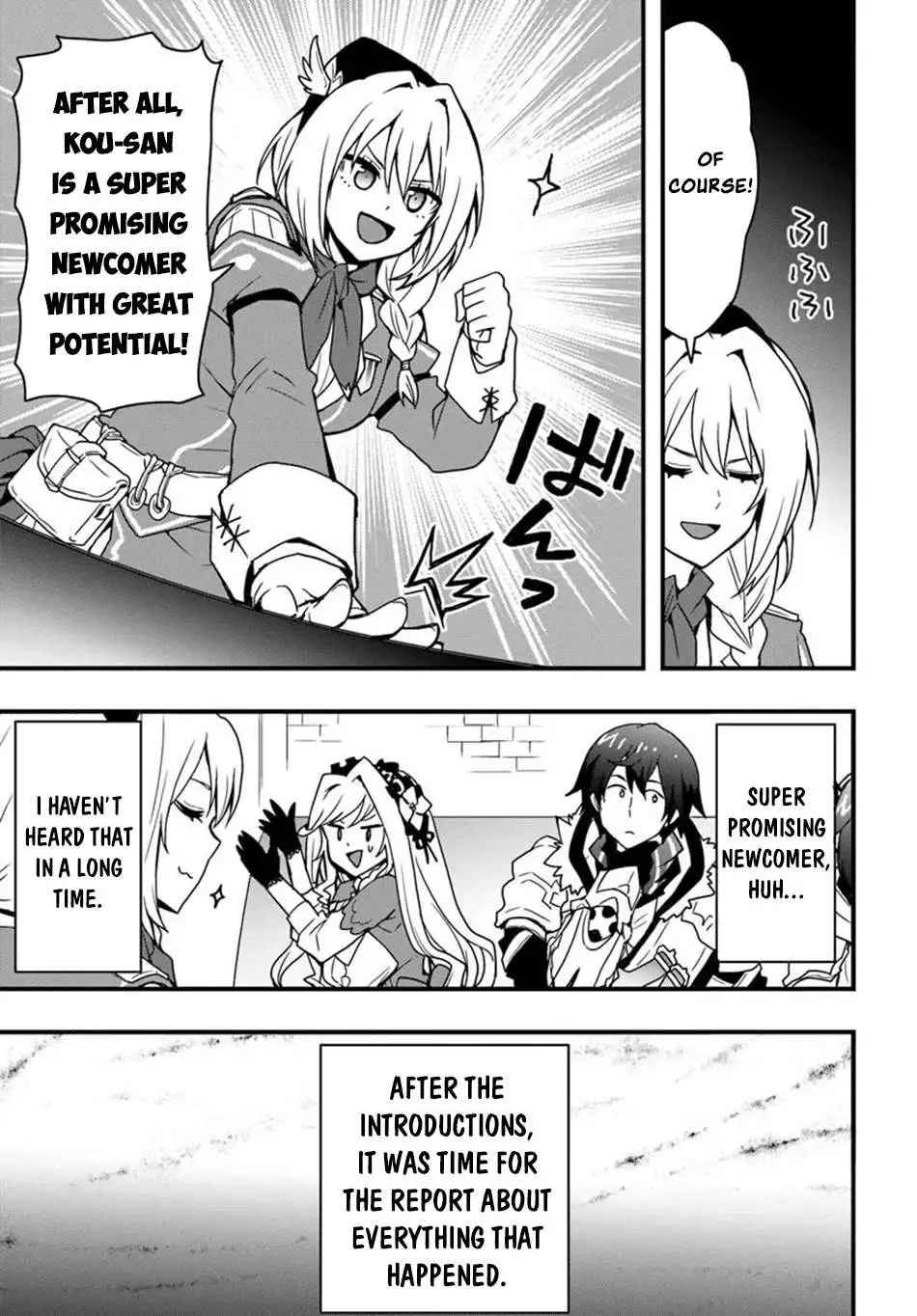 Isekai De Te Ni Ireta Seisan Skill Wa Saikyou Datta You Desu - Chapter 42