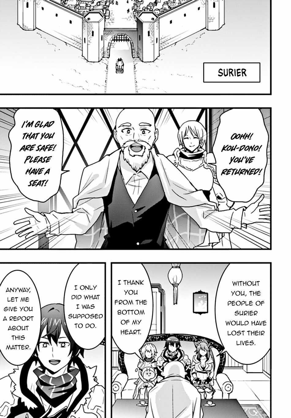 Isekai De Te Ni Ireta Seisan Skill Wa Saikyou Datta You Desu - Chapter 31