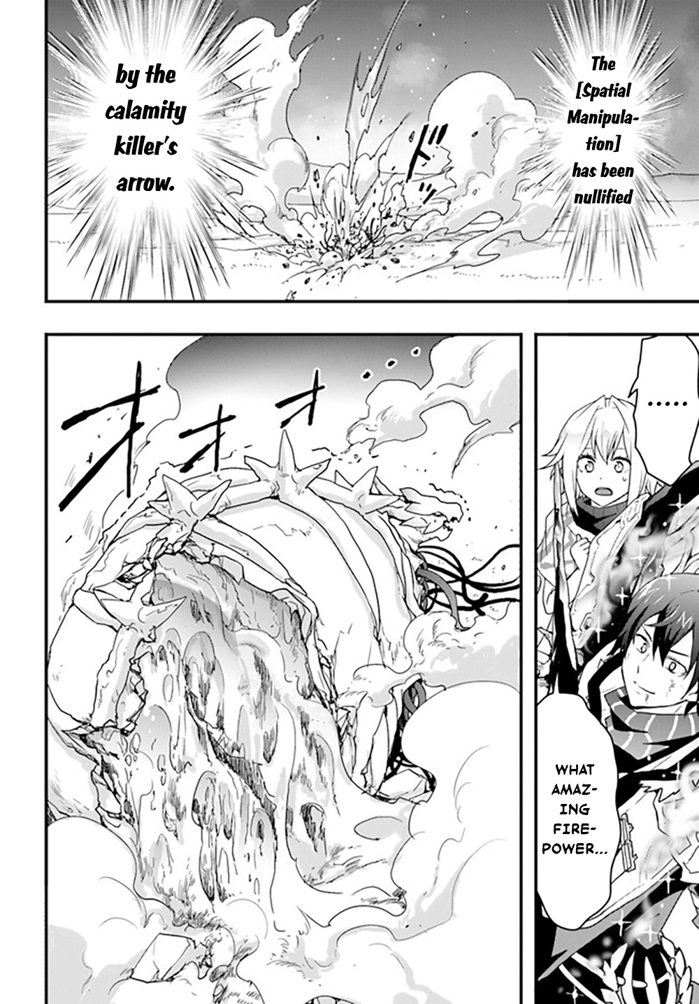 Isekai De Te Ni Ireta Seisan Skill Wa Saikyou Datta You Desu - Chapter 29: I Tried Fighting The Great Disaster - Part 2