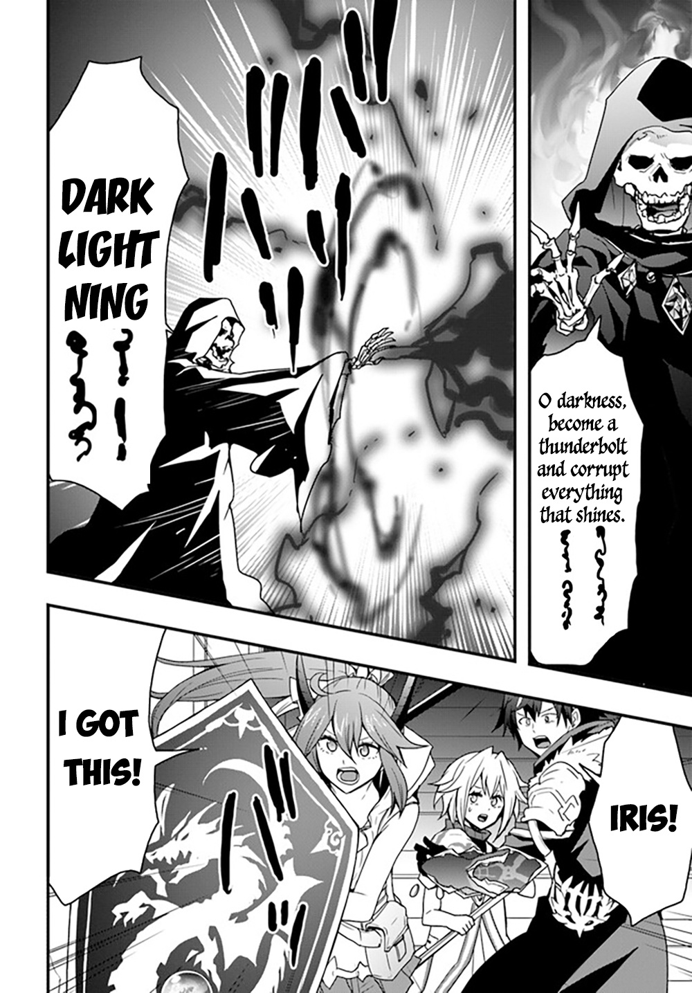 Isekai De Te Ni Ireta Seisan Skill Wa Saikyou Datta You Desu - Chapter 27: I Tried Subjugating The Elder Lich