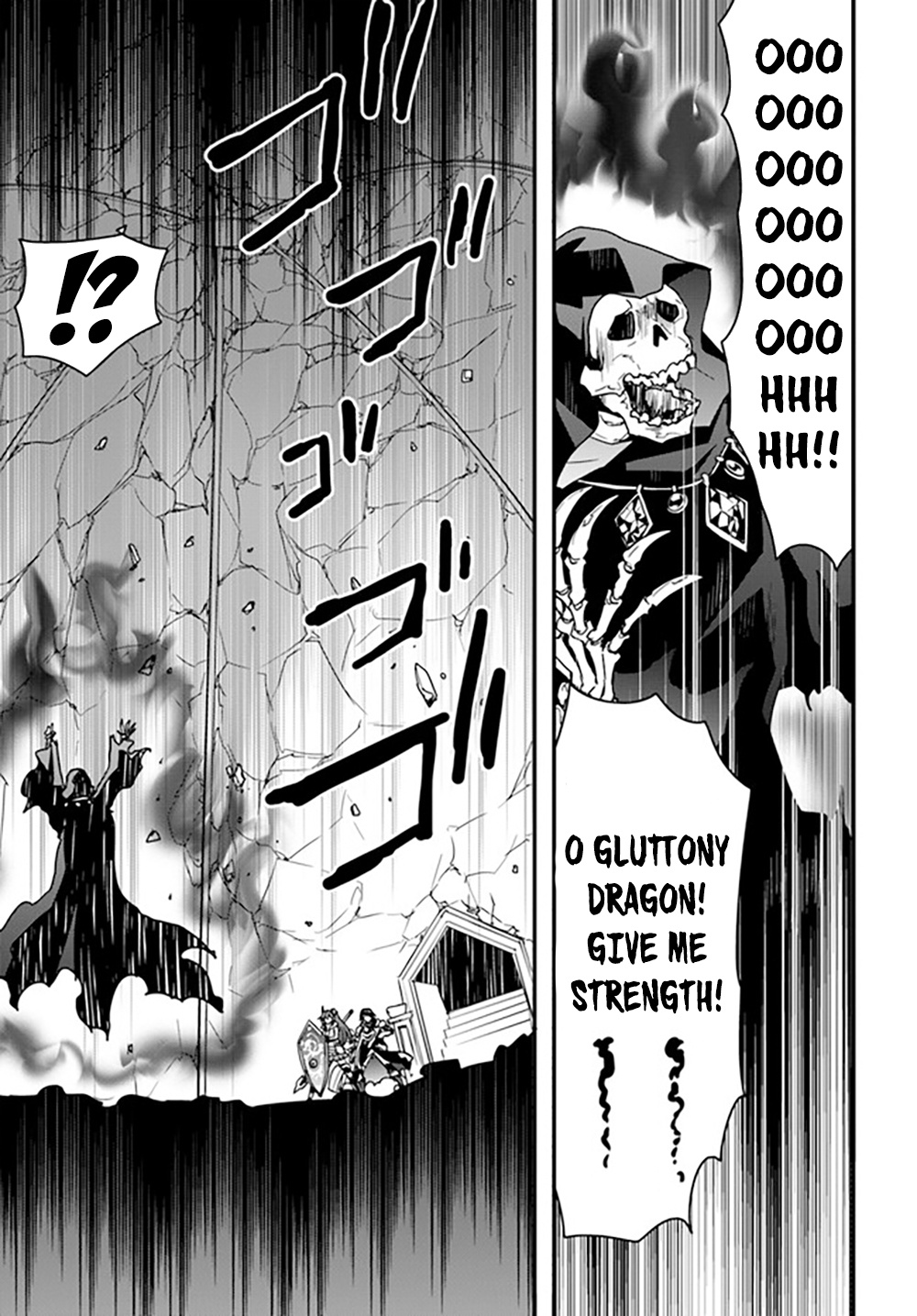 Isekai De Te Ni Ireta Seisan Skill Wa Saikyou Datta You Desu - Chapter 27: I Tried Subjugating The Elder Lich