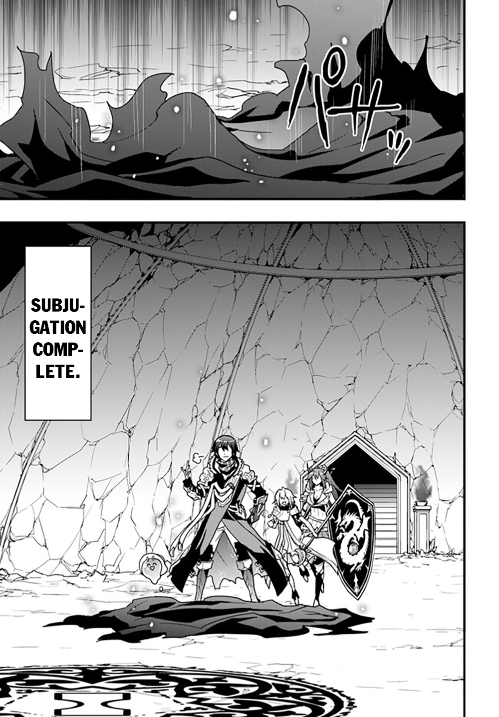 Isekai De Te Ni Ireta Seisan Skill Wa Saikyou Datta You Desu - Chapter 27: I Tried Subjugating The Elder Lich