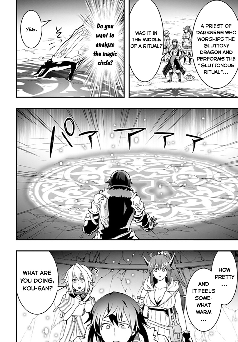 Isekai De Te Ni Ireta Seisan Skill Wa Saikyou Datta You Desu - Chapter 27: I Tried Subjugating The Elder Lich