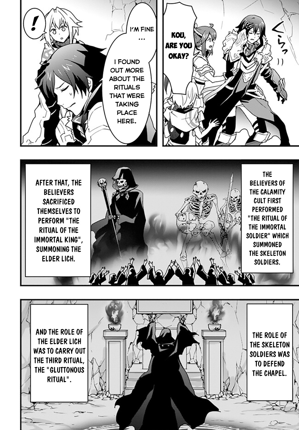 Isekai De Te Ni Ireta Seisan Skill Wa Saikyou Datta You Desu - Chapter 27: I Tried Subjugating The Elder Lich