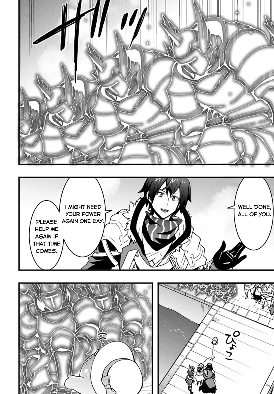 Isekai De Te Ni Ireta Seisan Skill Wa Saikyou Datta You Desu - Chapter 41: I Tried Returning To Fort Port