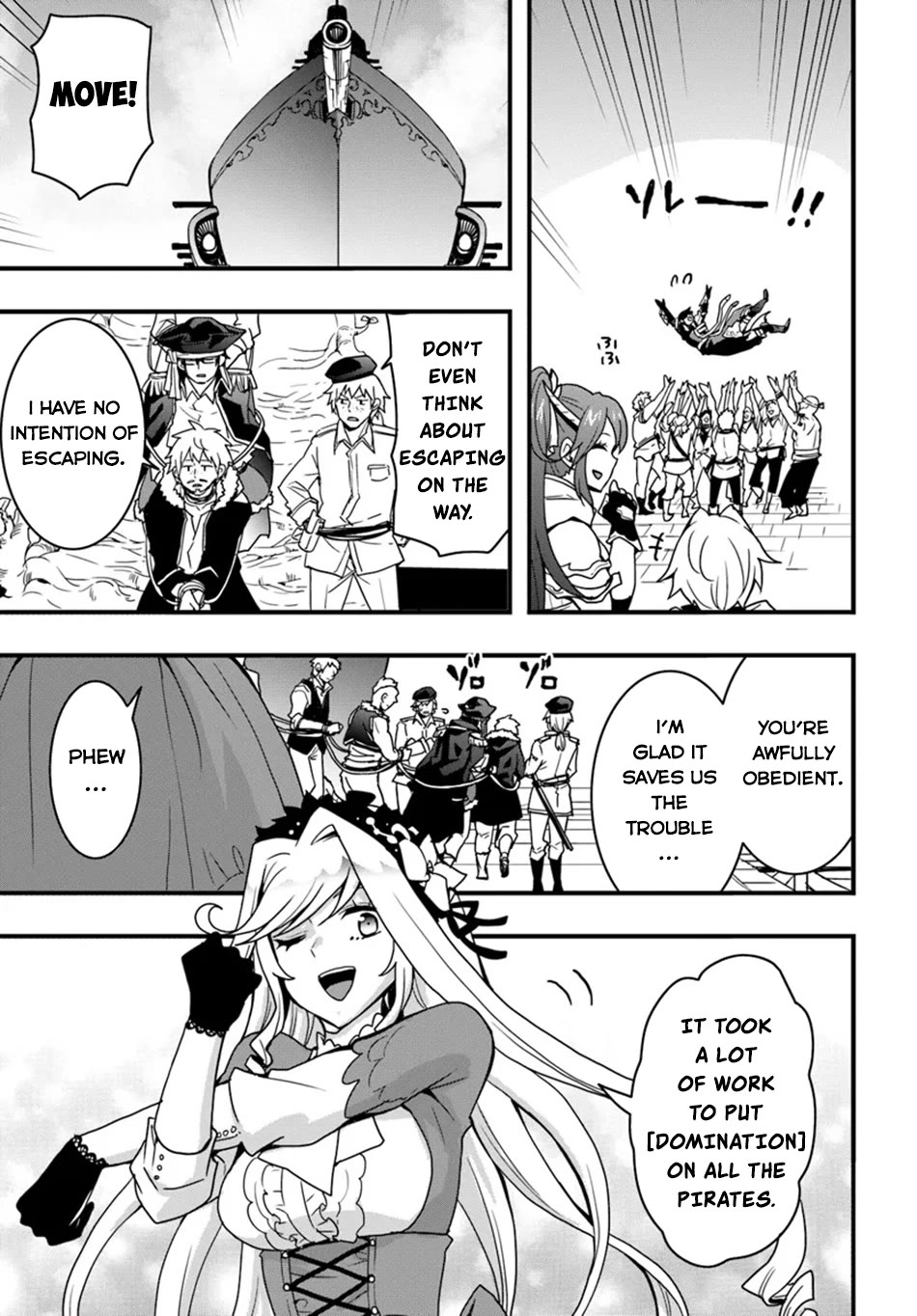 Isekai De Te Ni Ireta Seisan Skill Wa Saikyou Datta You Desu - Chapter 41: I Tried Returning To Fort Port