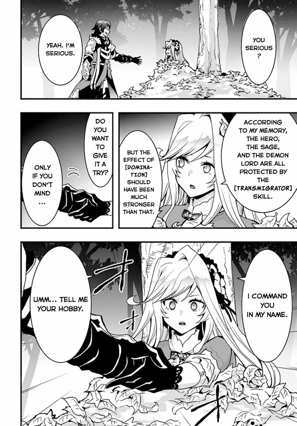 Isekai De Te Ni Ireta Seisan Skill Wa Saikyou Datta You Desu - Chapter 33