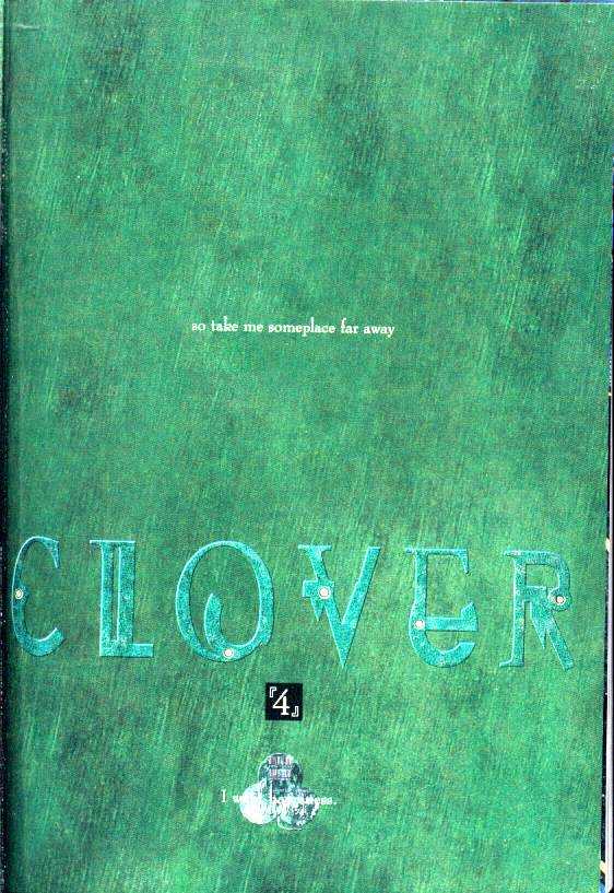 Clover (Clamp) - Vol.4 Chapter 0